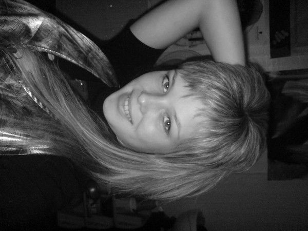 Вероника Бутиева