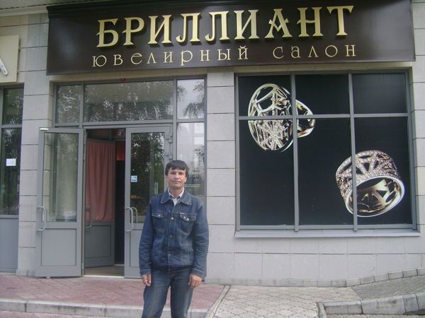 Фагиль Салихов