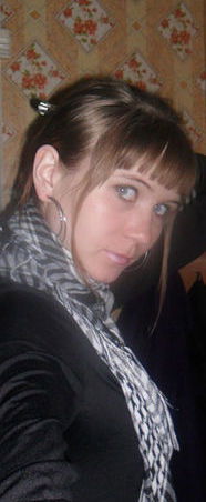 Алёна Рыковская