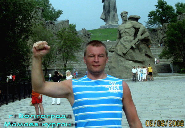 Александр Россохин