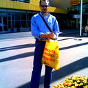 Дмитрий Серебряков