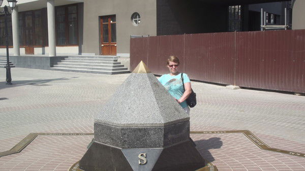 Елена Вильданова