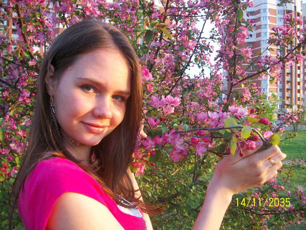 Алёна Митянина