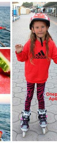 Татьяна Рейникова