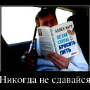 Dima Denisov