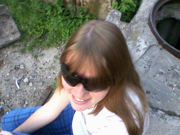 Ольга Федорук