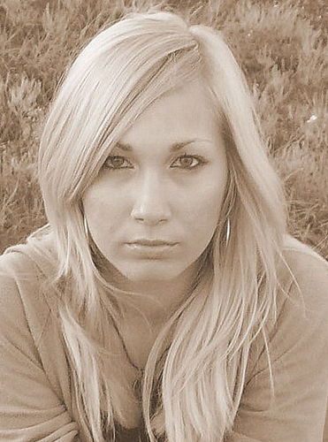 Карина Трефилова