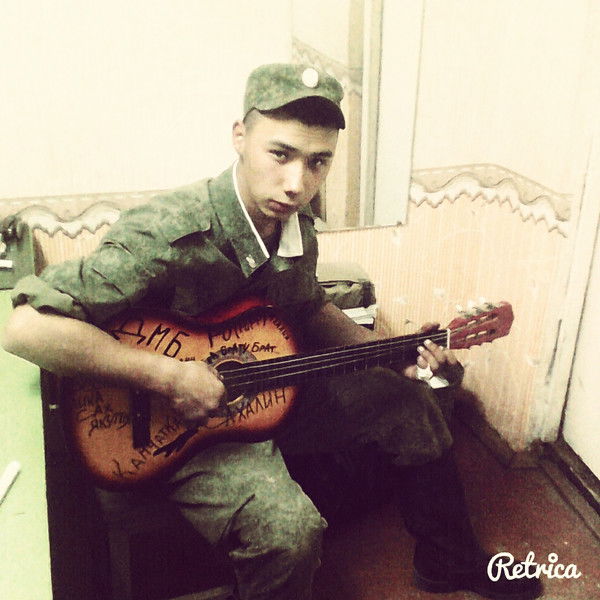 Герман Боку