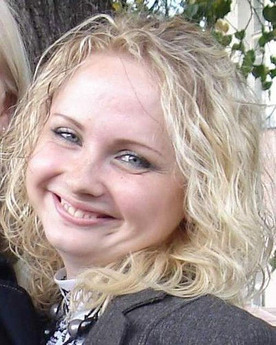 Екатерина Валериевна