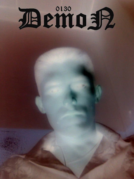 Дмитрий Мацак