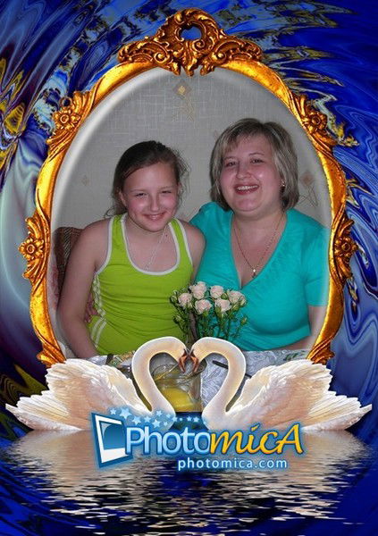 Ольга Устюгова