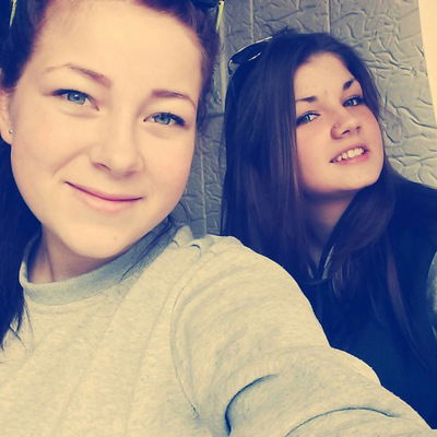 Анна Просветова