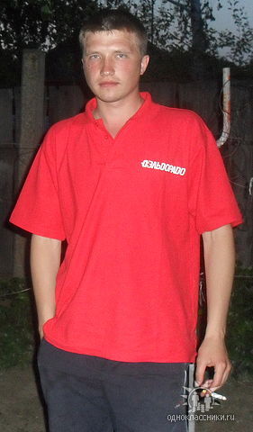 Евгений Викторович