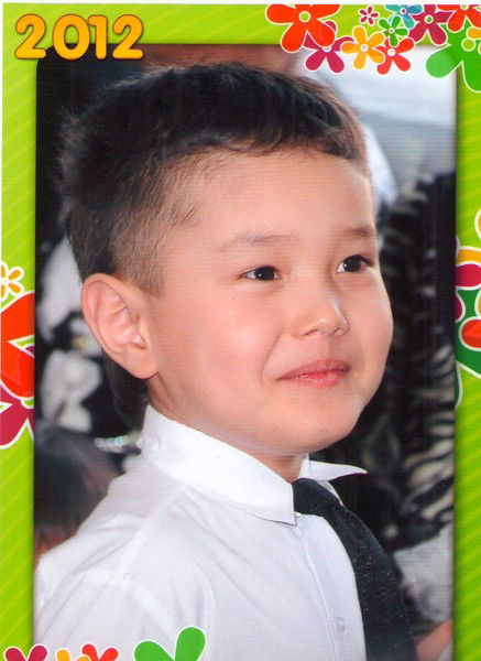 Гульсана Шакиева