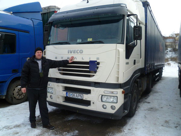 Саша Ромашов