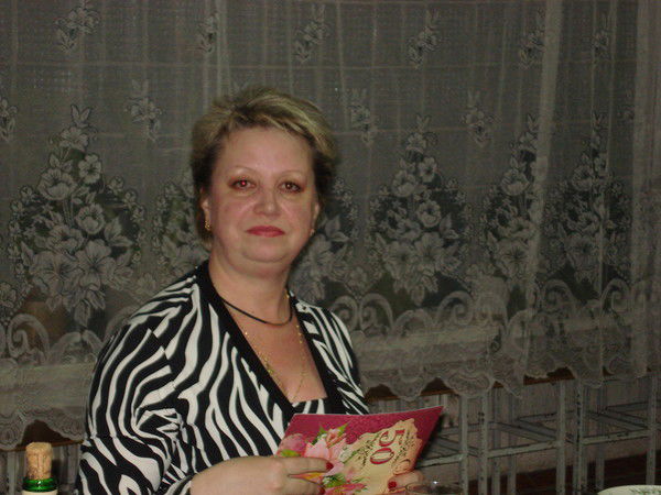 Людмила Христюхина