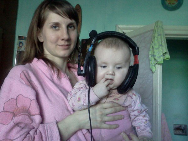 Надежда Разумная