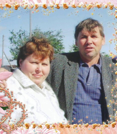 Александр И Нина Кашины