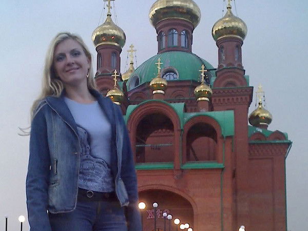 Светлана Бойко