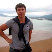 Максим Глыбин