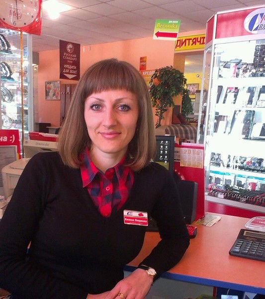 Казєва Людмила