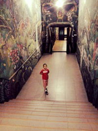 Ердар Бахытжанулы