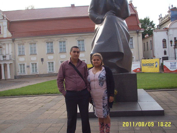 Алана Гаспирович