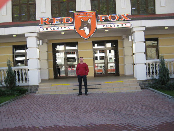 Геннадий Чемоданов