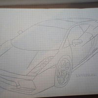 Арина Ломова