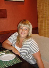 Настёна Хитева