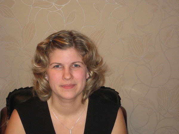 Алевтина Рябкова