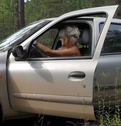 Галина Кузьмина