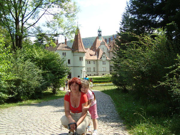 Ирина Ирина