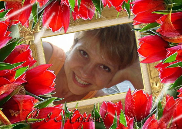 Ольга Шакирова