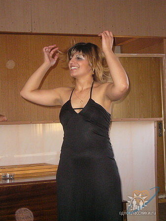 Екатерина Бидбунова