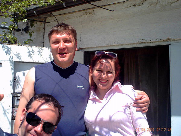 Дина Хараху