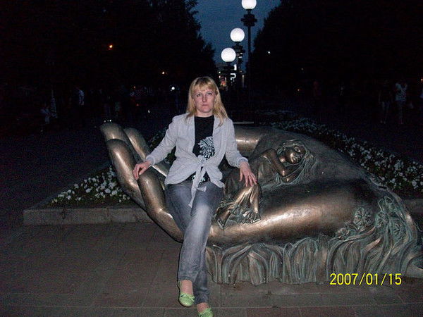 Ирина Трегубова