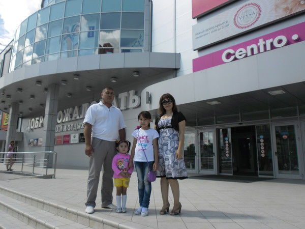 Жанат Макыбаева