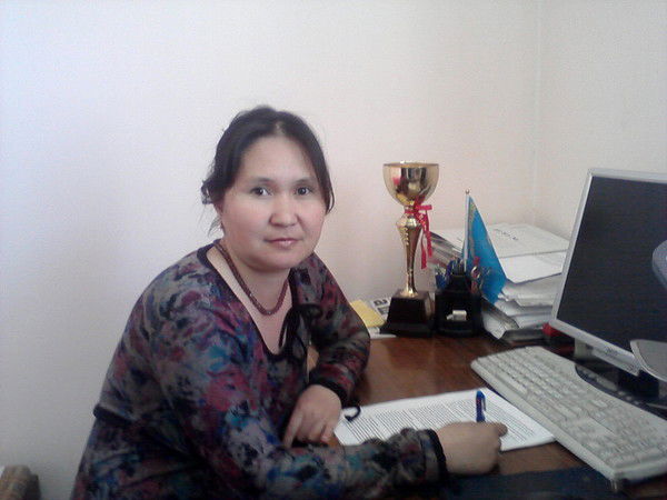 Гулмира Бейсенова