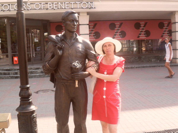 Татьяна Усанина (Кухарик)