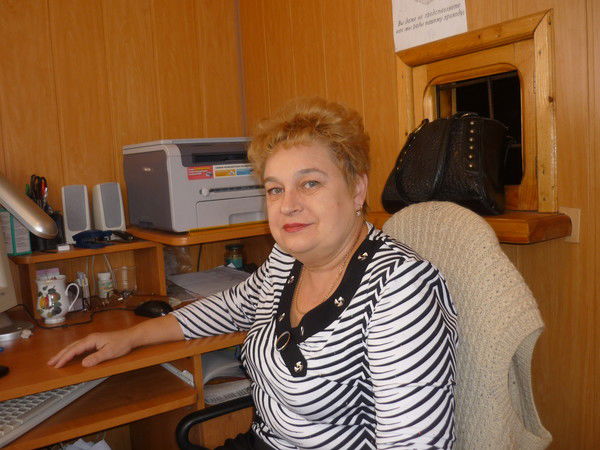 Людмила Вашутина