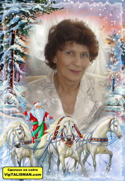 Вера Федоровна Желтышева