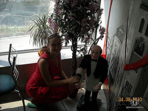 Наталья Белик