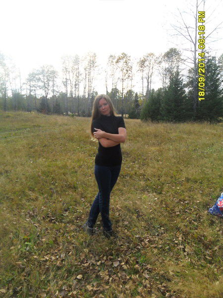 Наташа Митькина