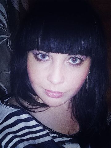 ....... Эксклюзивная))))