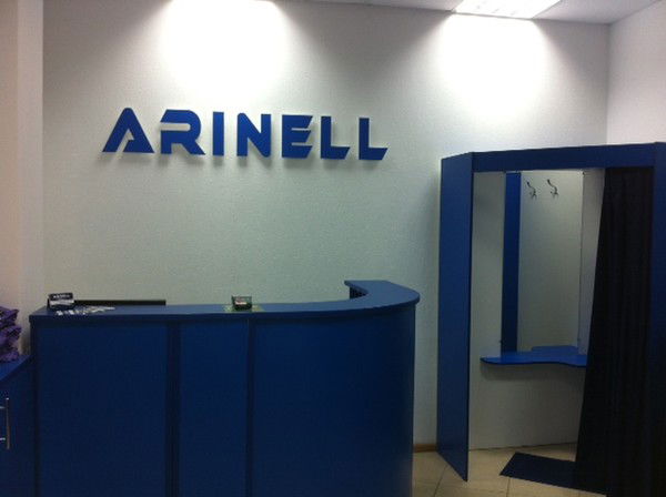 Arinell Магазин