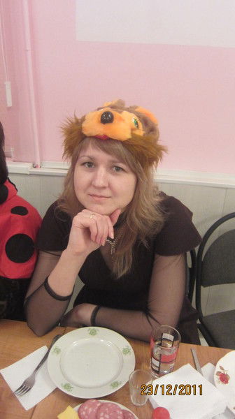 Елена Бородихина