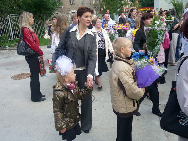 Лариса Артёмова