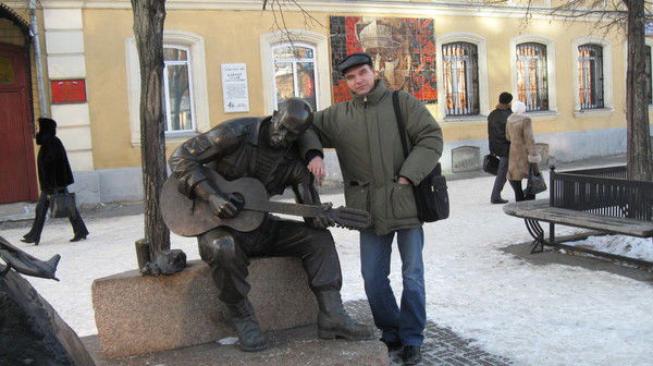 Александр Святов