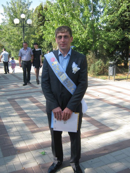 Сергей Ермаков